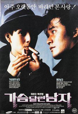 蜜桃影视：美丽人生