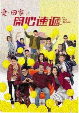 蜜桃剧场：权力的游戏