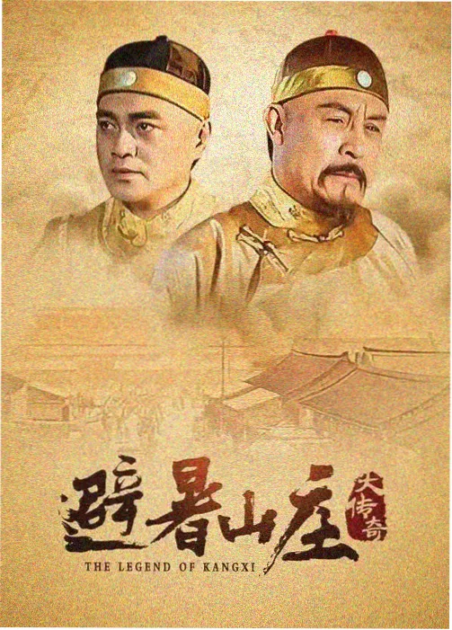 蜜桃资讯：戛纳电影节
